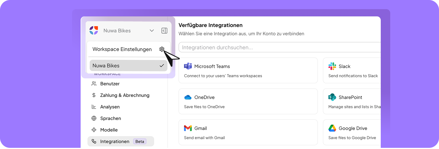 Integrations_de.png