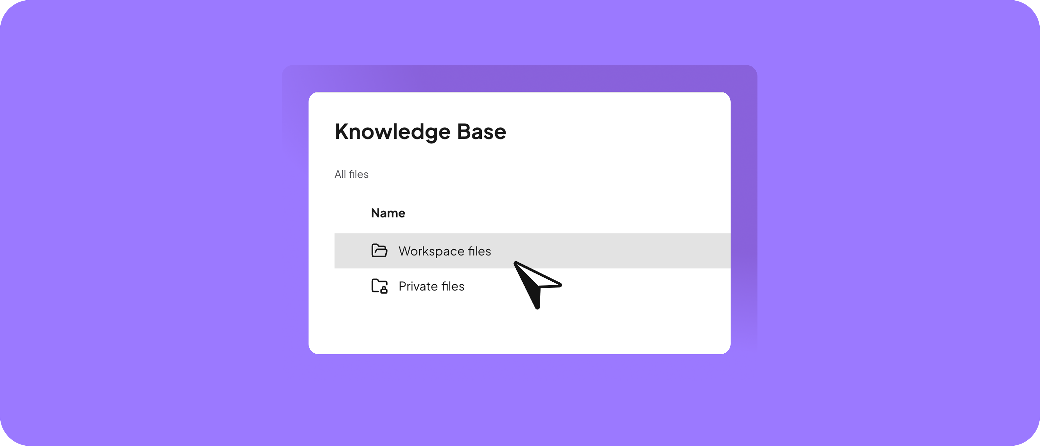 KnowledgeBase.png