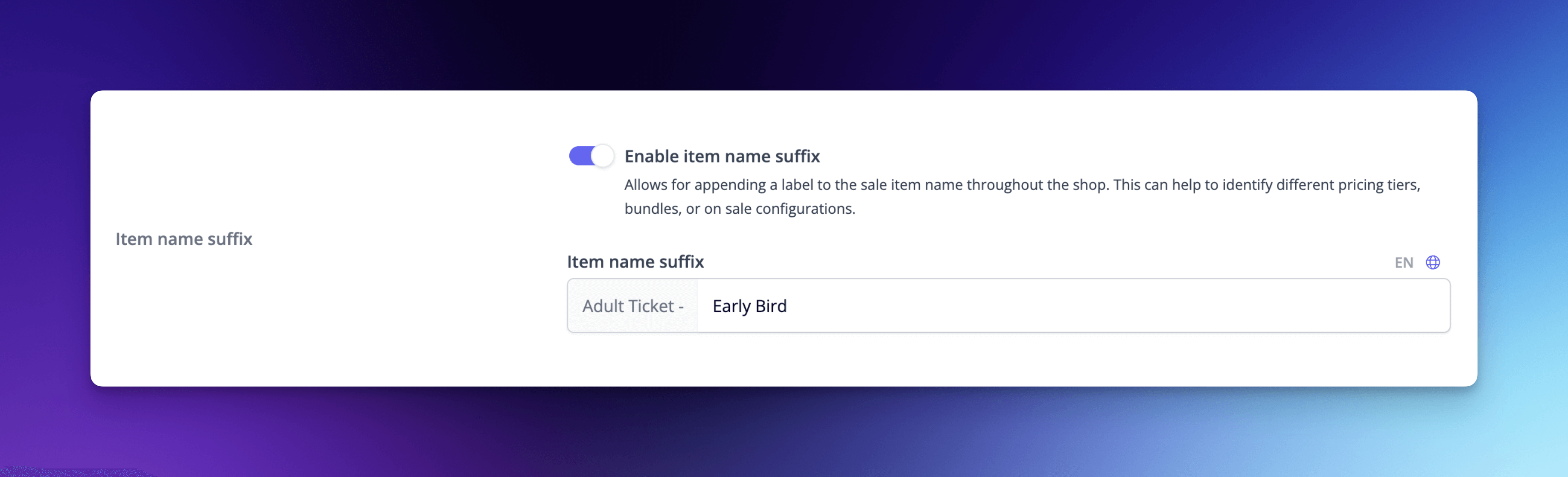 Item name suffix in sale item form