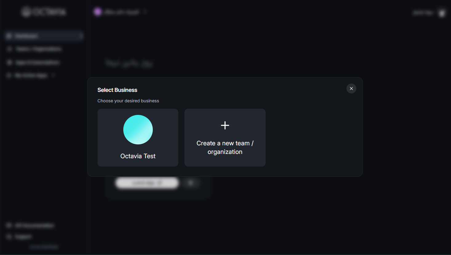 Dashboard with default team selection