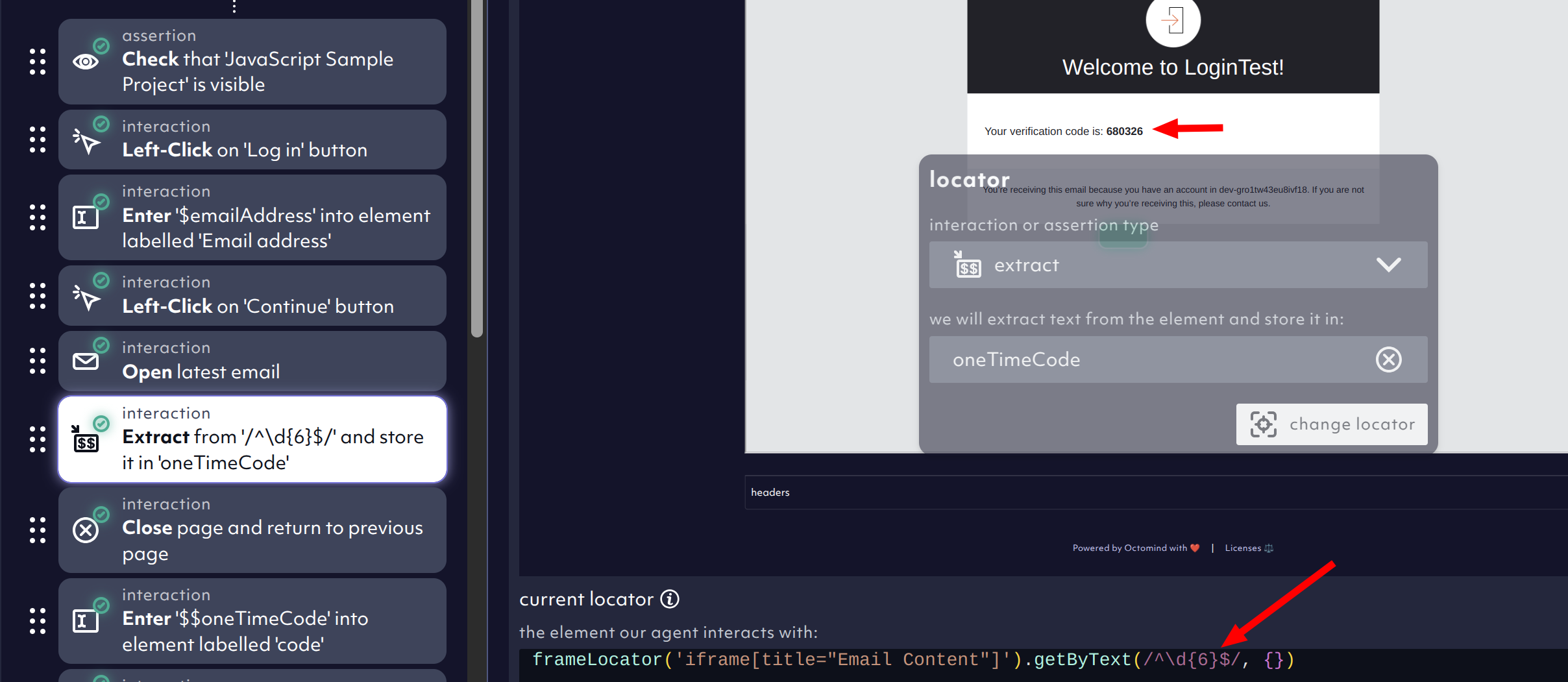Extract step, screenshot 03/2025