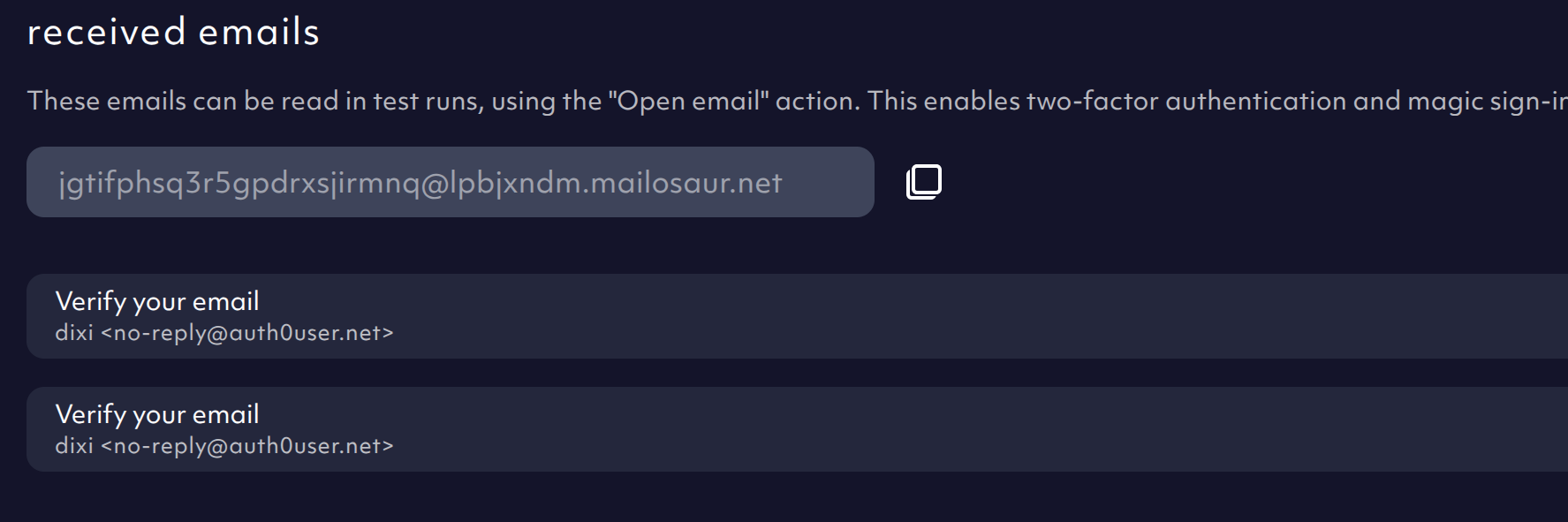 View received emails, screenshot 03/2025