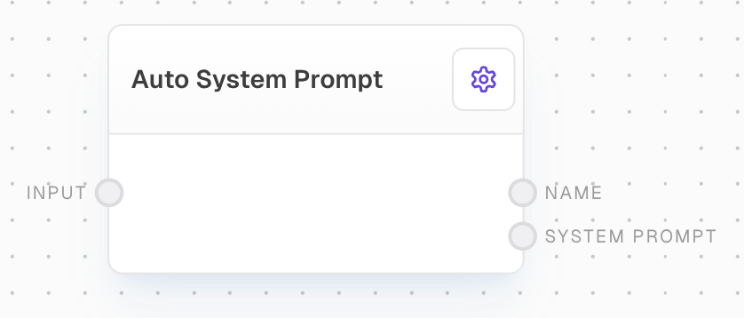 Auto System Prompt Block Screenshot (Light Mode)