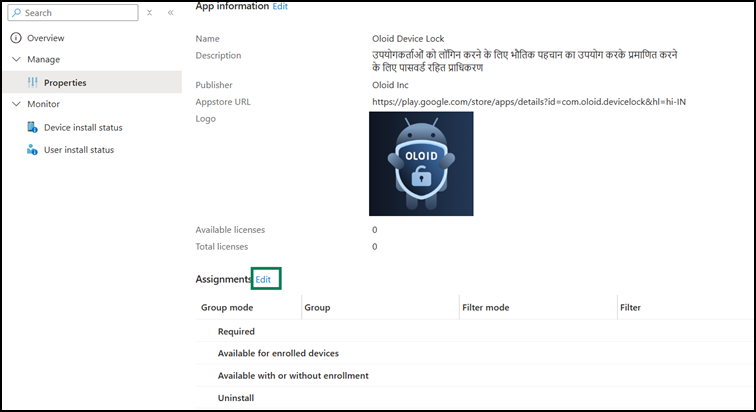 Set up Oloid DeviceLock on Android... - screenshot 26
