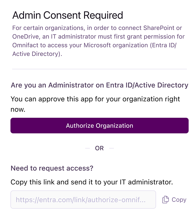 Admin Authorization Popup