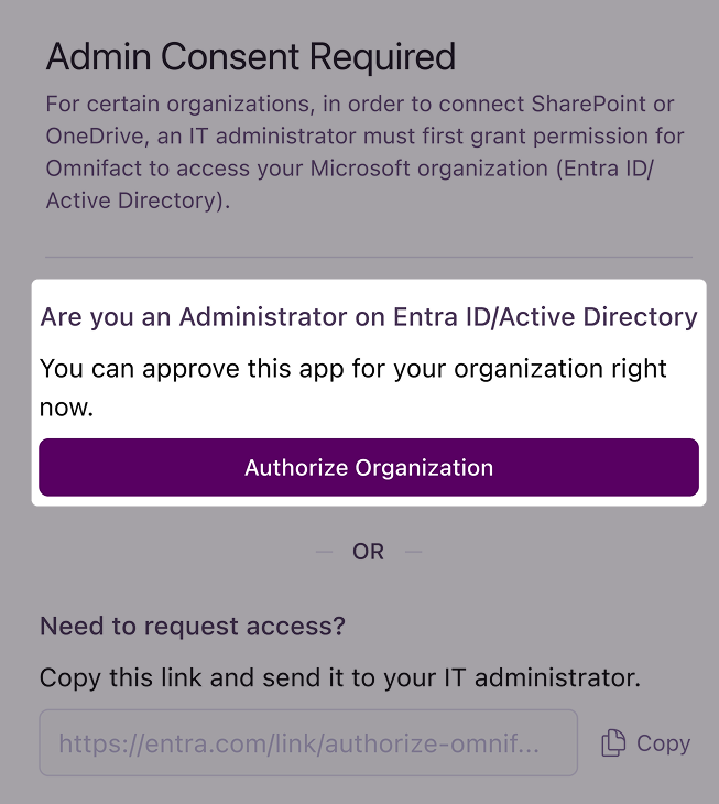 Authorize Organization Button
