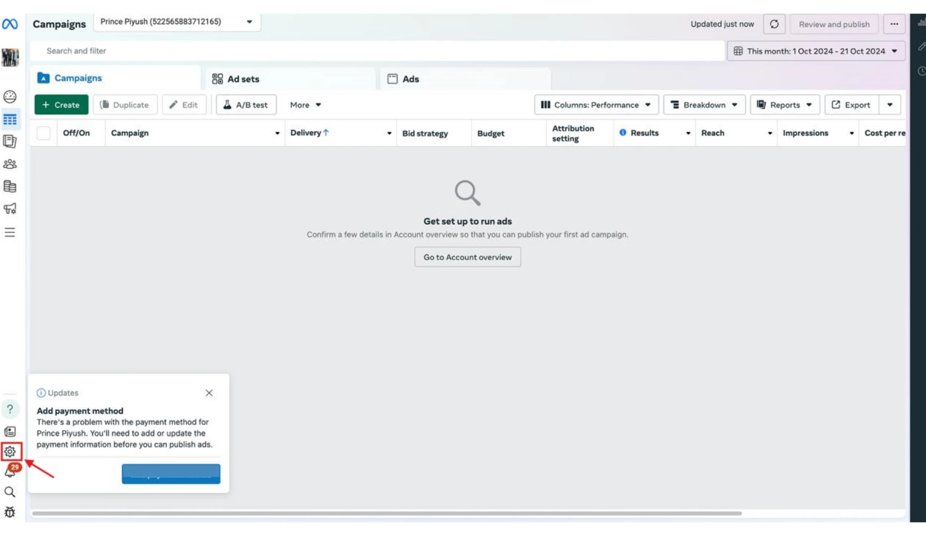 39 Whatsapp Catalog Setup OmnifitAI Resource Centre 7 Pn