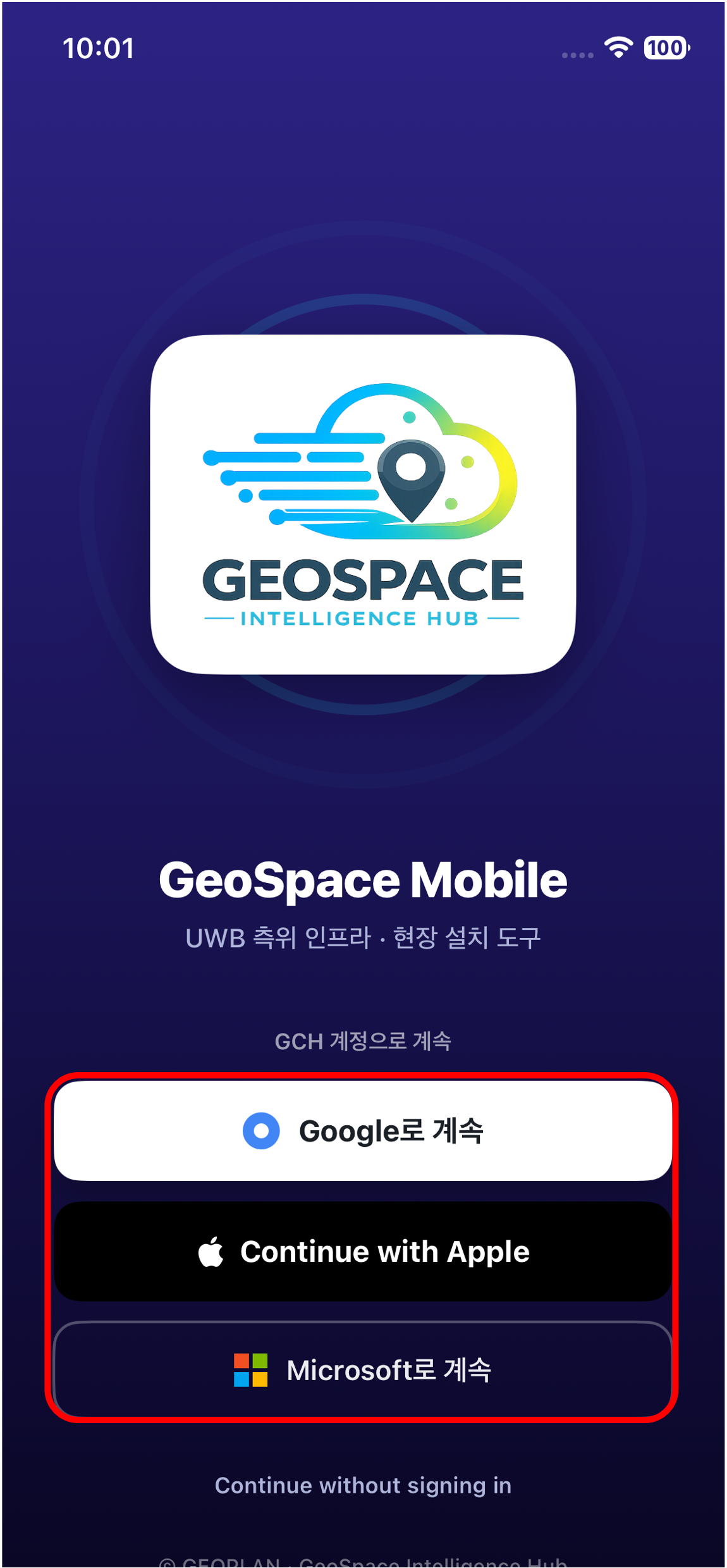 GeoSpace Mobile login screen: log in with a Google, Apple, or Microsoft account