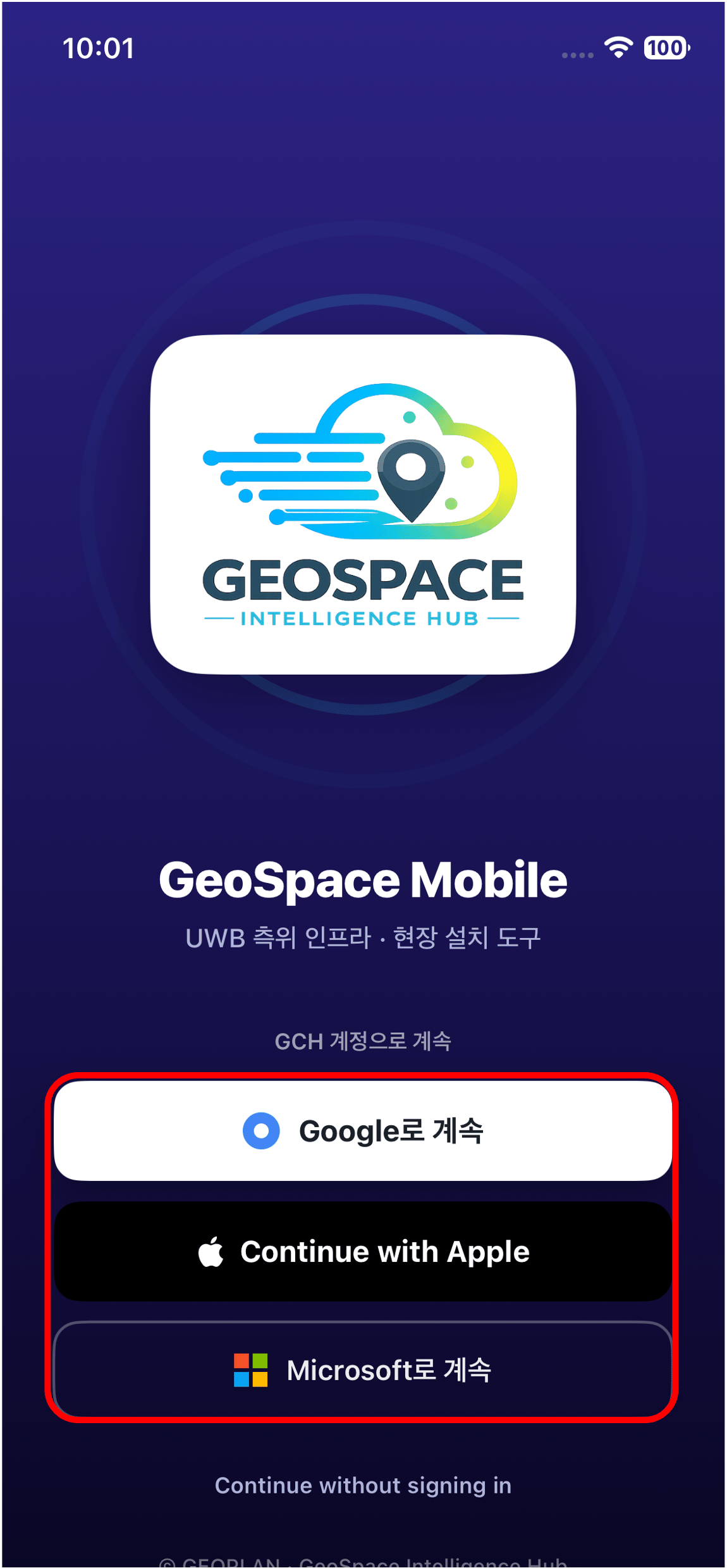 GeoSpace Mobile login screen: log in with a Google, Apple, or Microsoft account