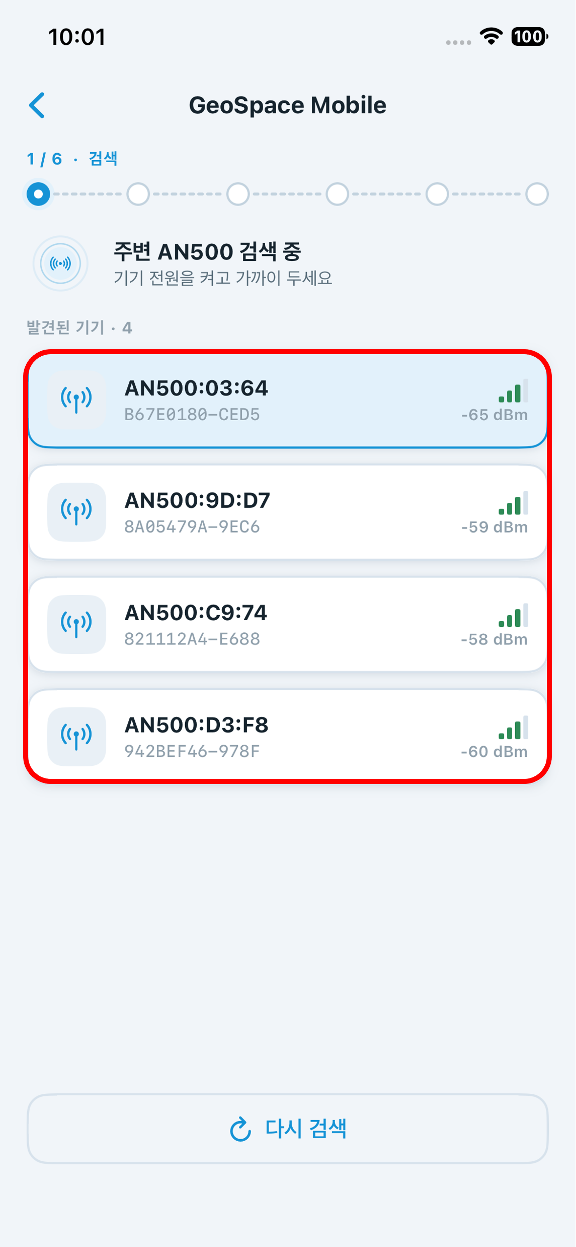 Nearby AN500 search screen: list of 4 discovered devices and a search again button