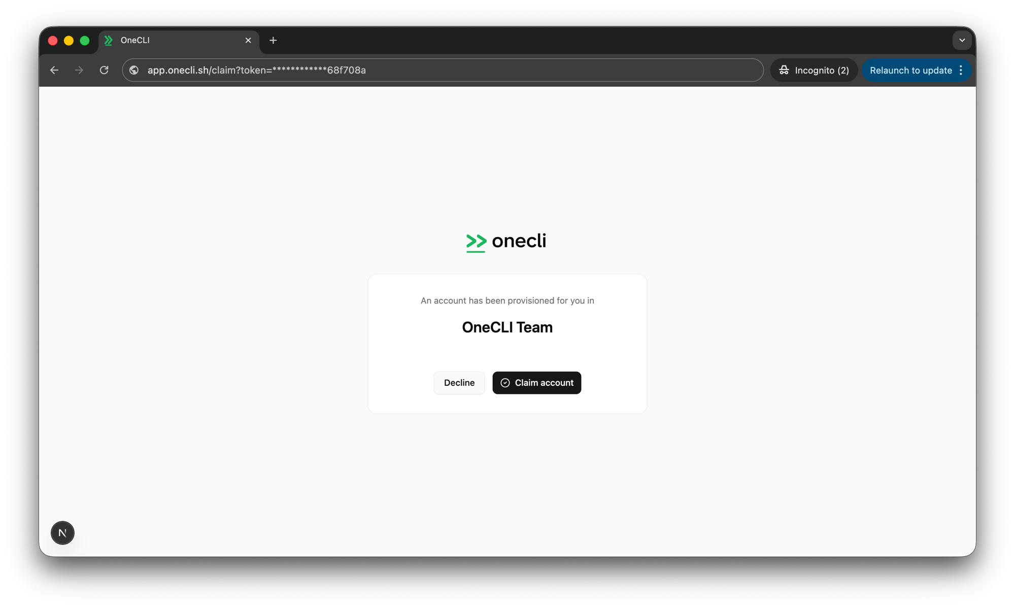 Claim account page showing organization name and Claim account button