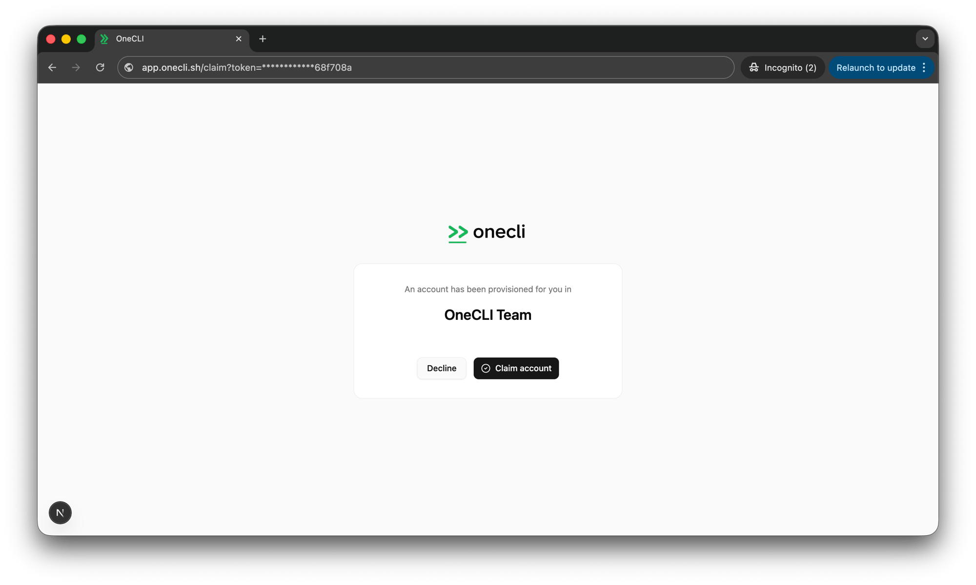 Claim account page showing organization name and Claim account button