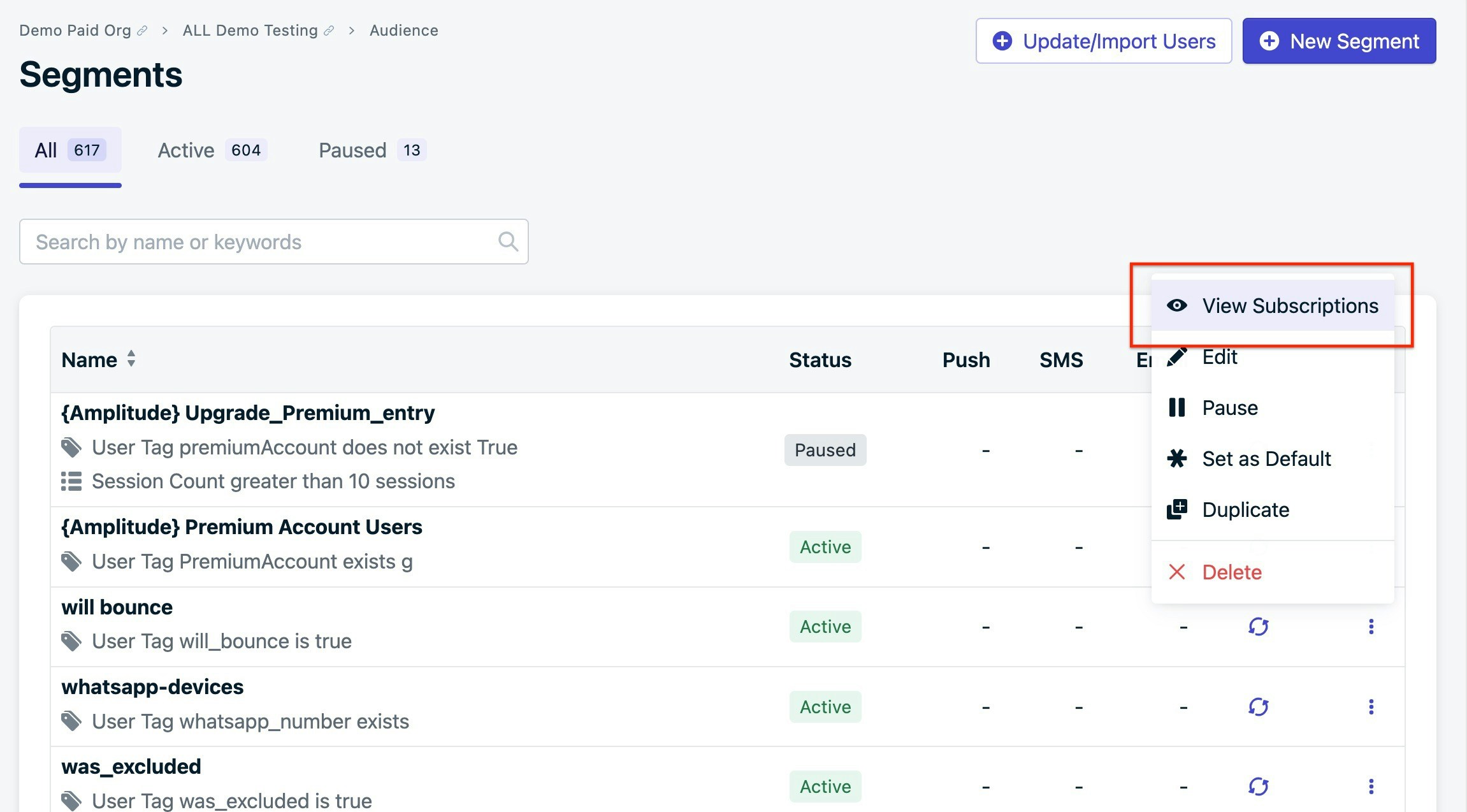 分段操作菜单中的查看订阅选项