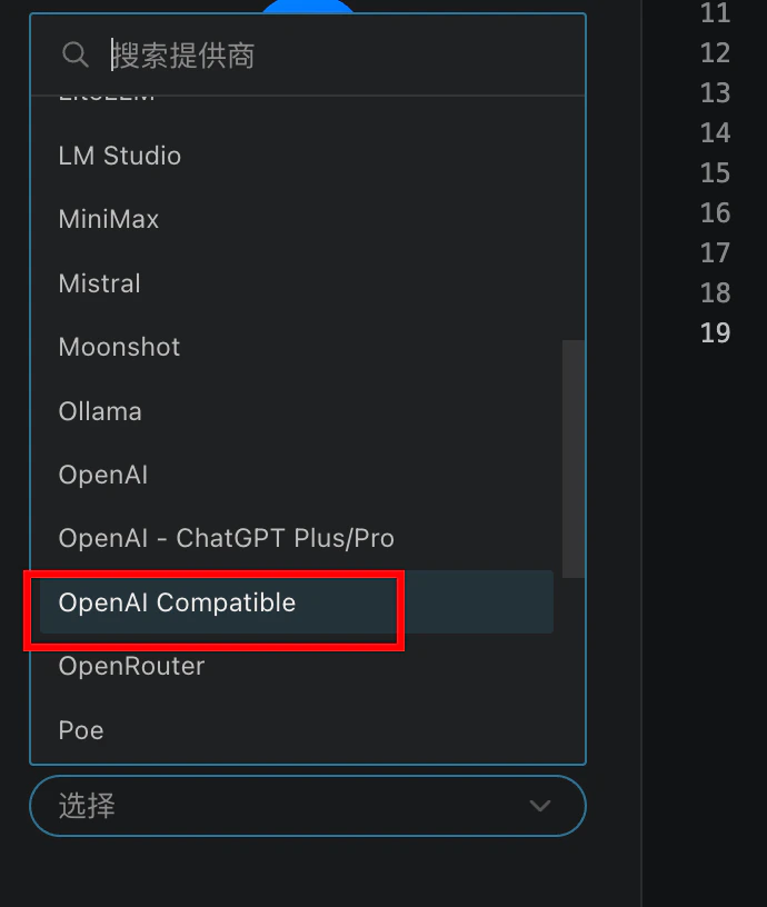 Select OpenAI Compatible