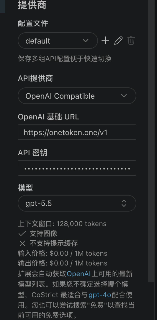 Enter provider details