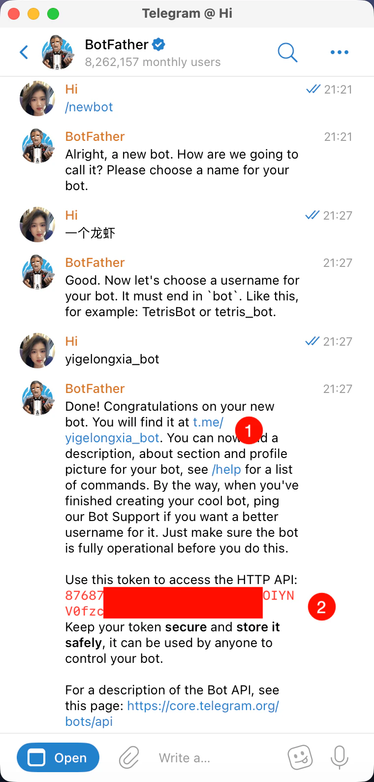 申请telegram Bot