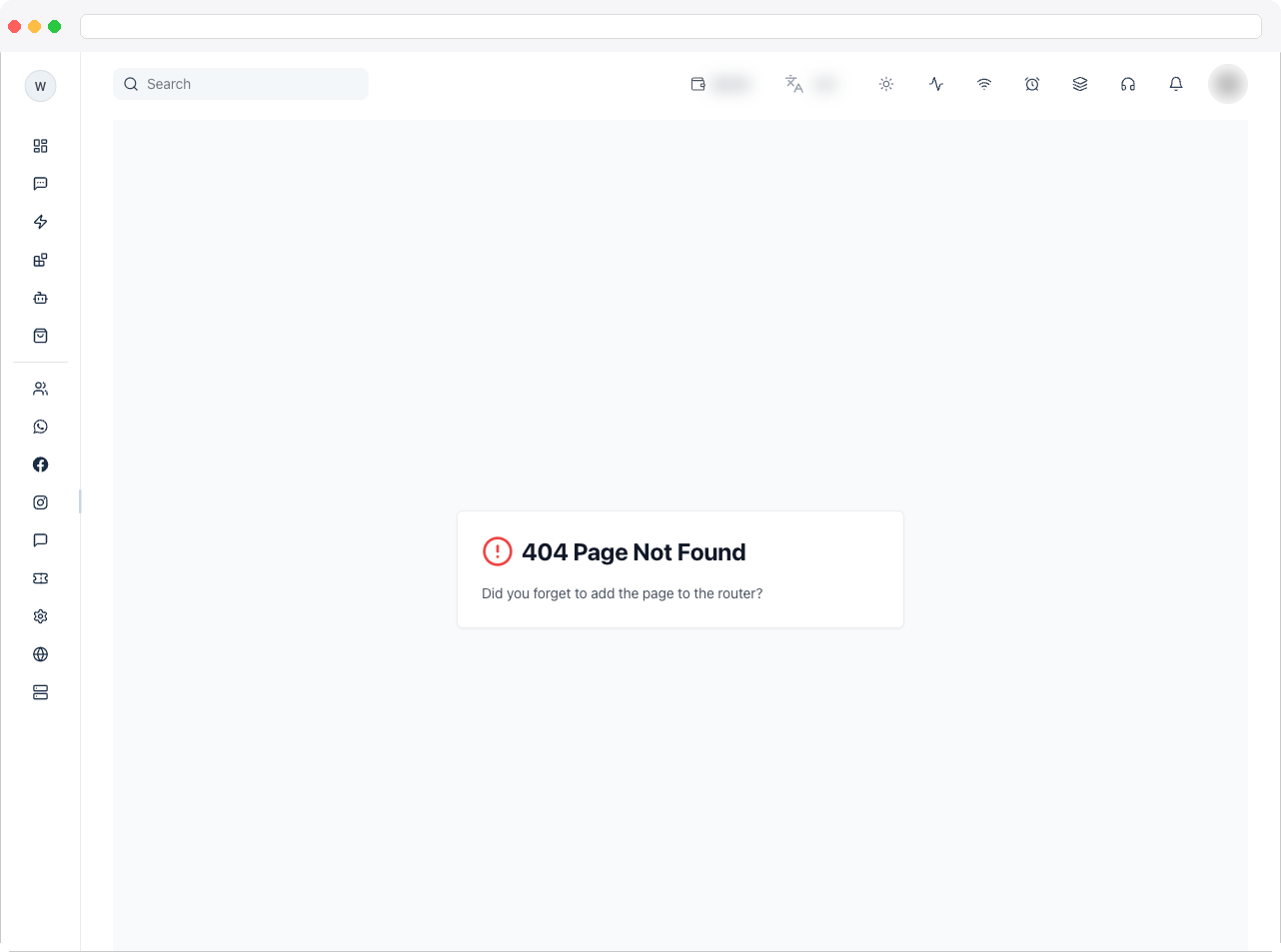Full Transactions page