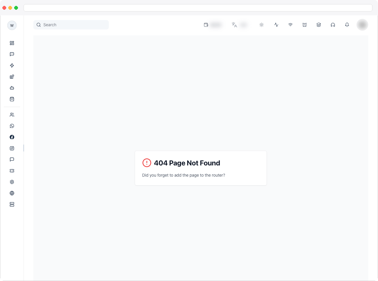 Full Transactions page
