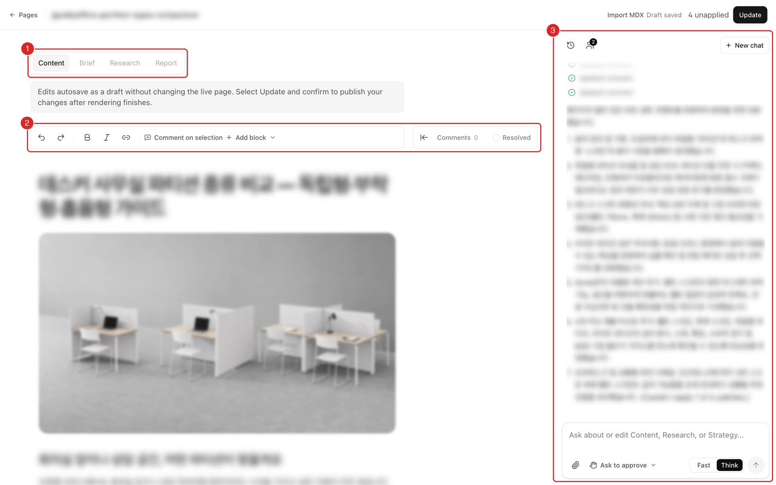 The page editor, with the article in the middle, document tabs and a format toolbar above it, and the AI chat panel on the right.