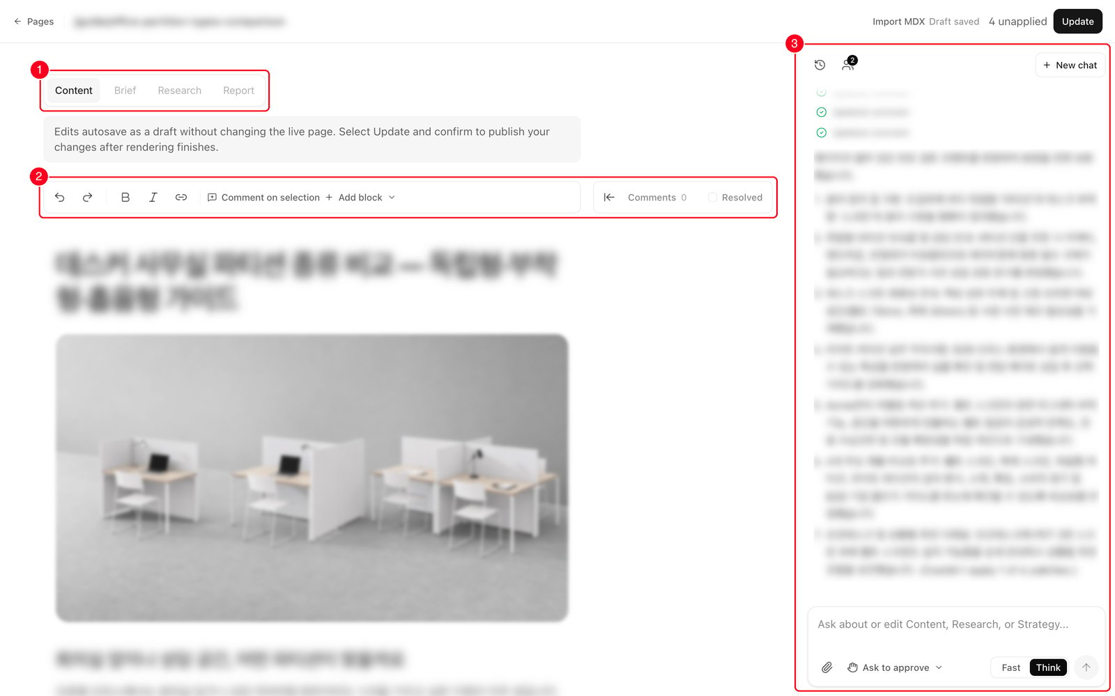 The page editor, with the article in the middle, document tabs and a format toolbar above it, and the AI chat panel on the right.
