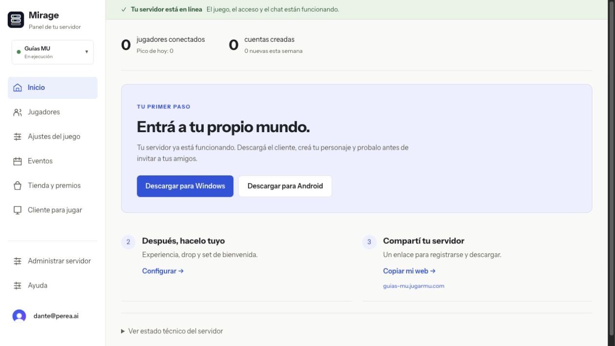 Primer inicio de una instancia recién creada