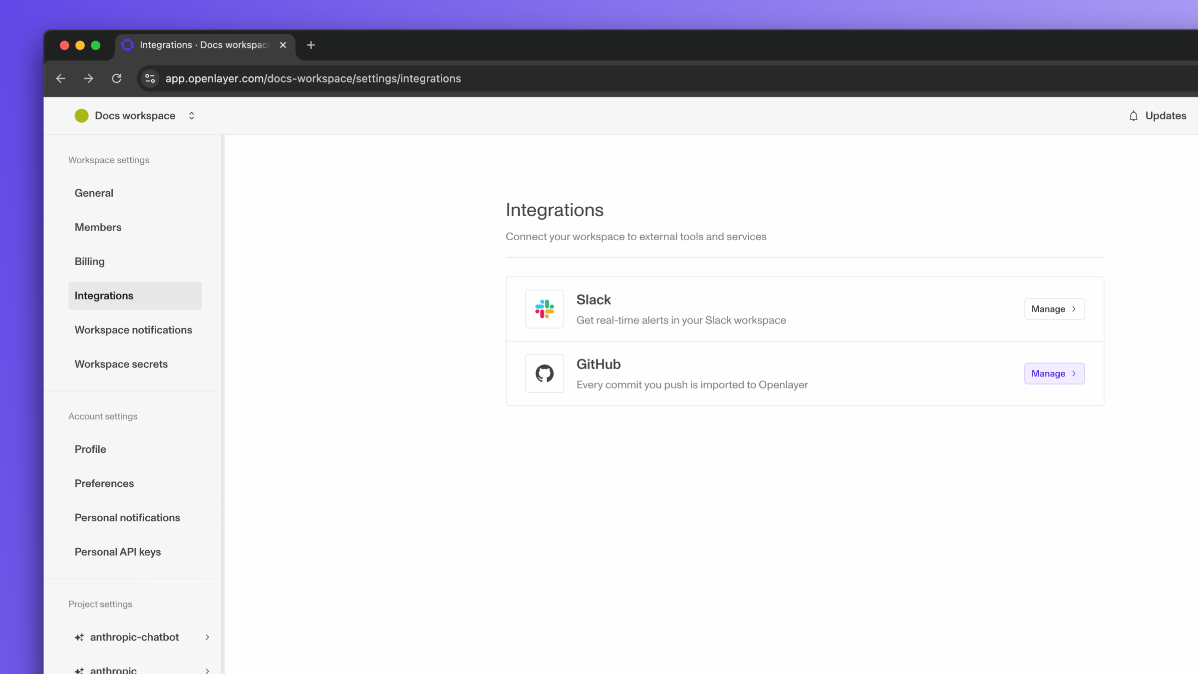 Managing the GitHub integration