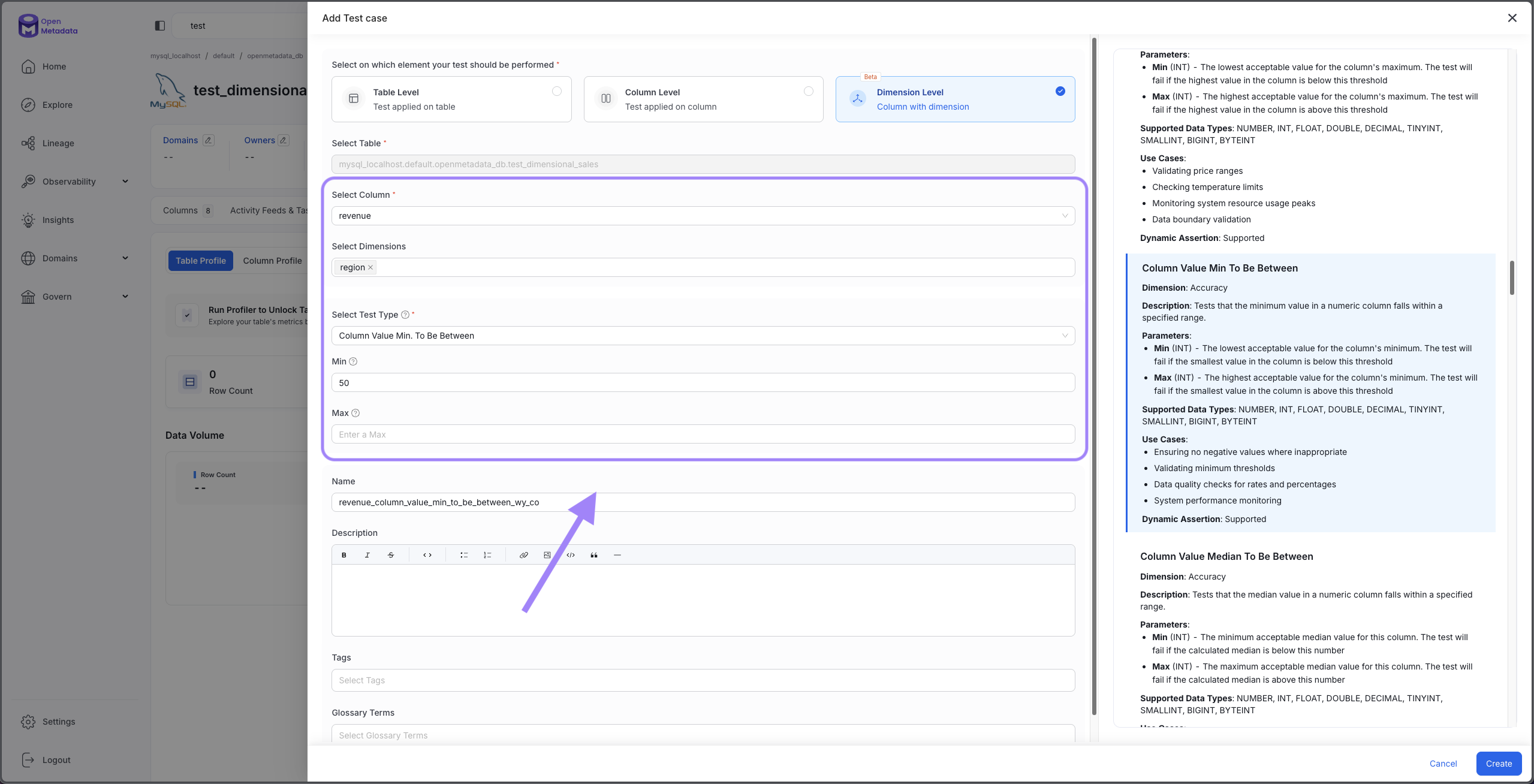 Configure Test
