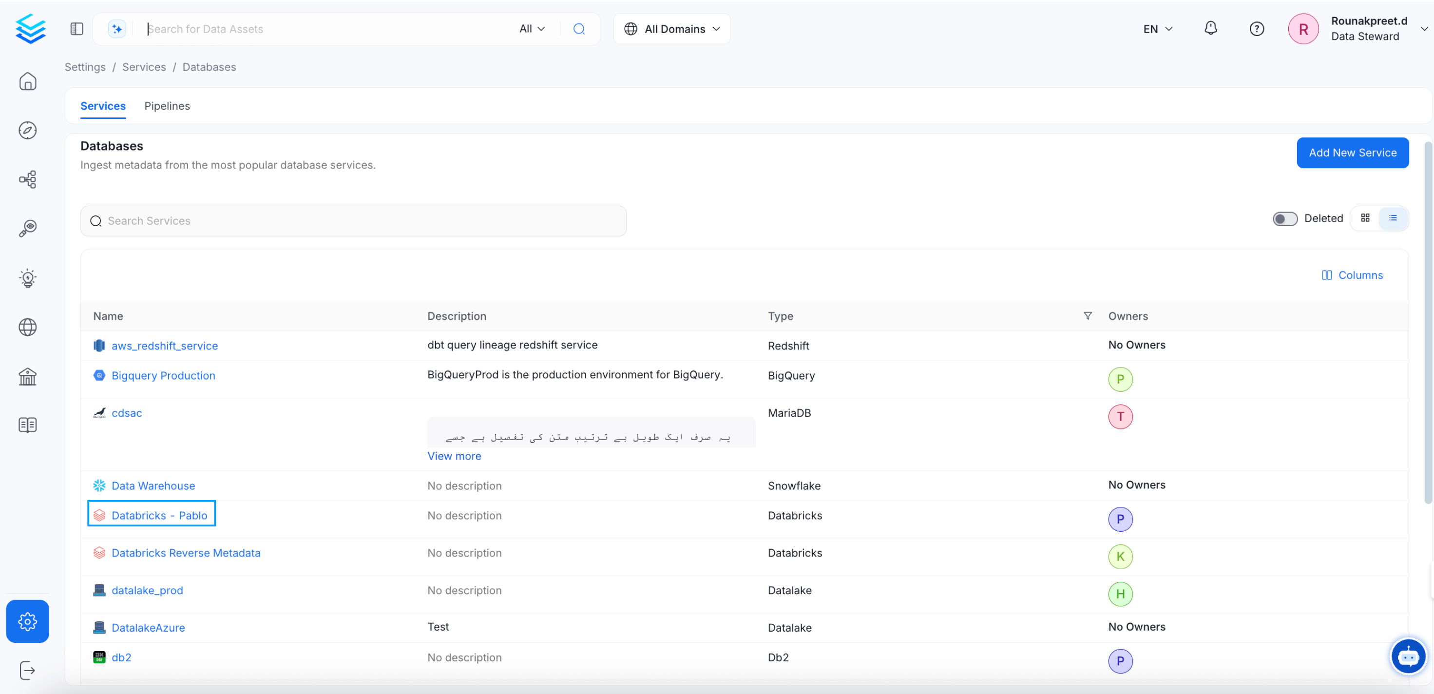 Select the Database