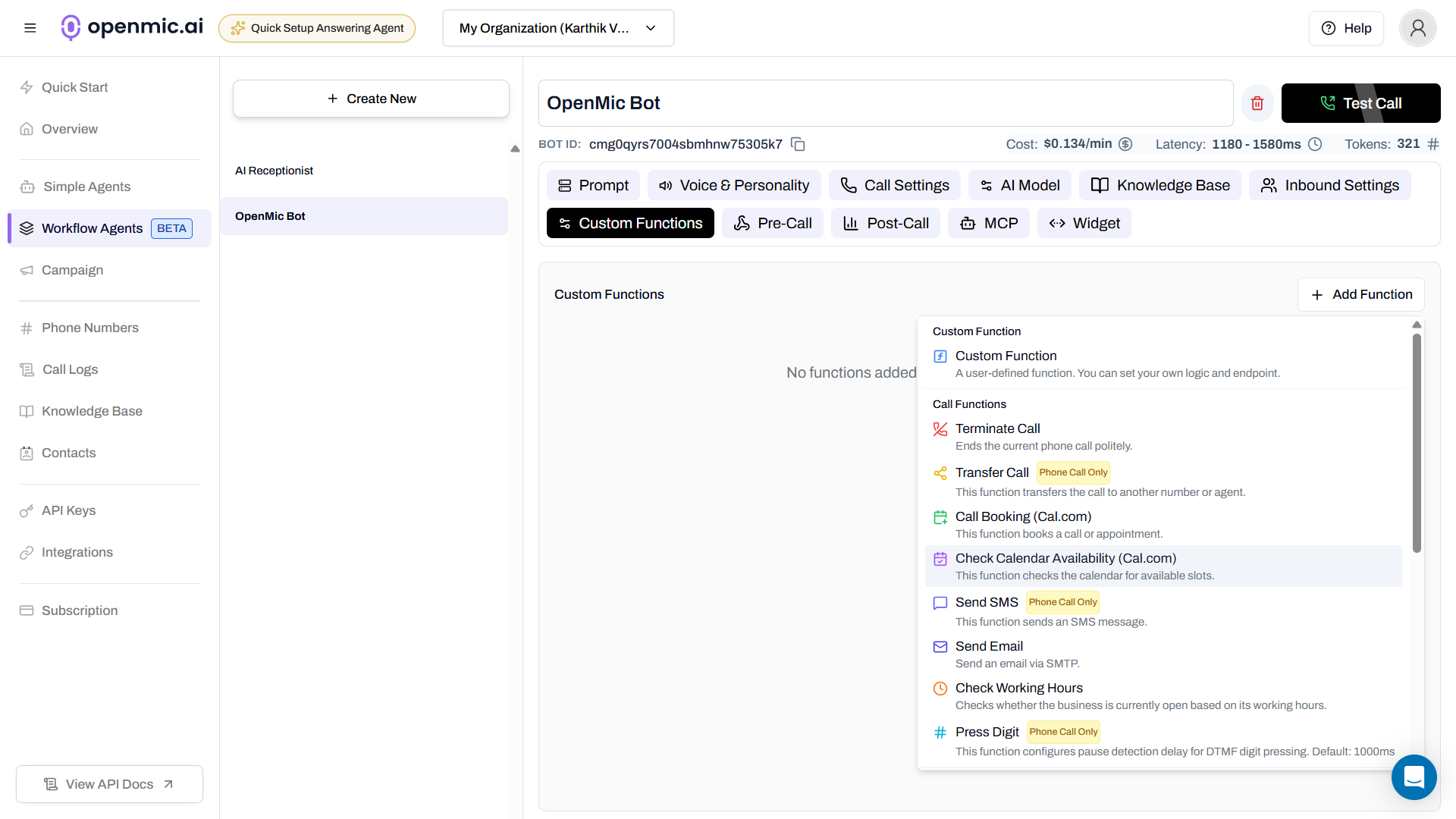 Choose Configuration Mode
