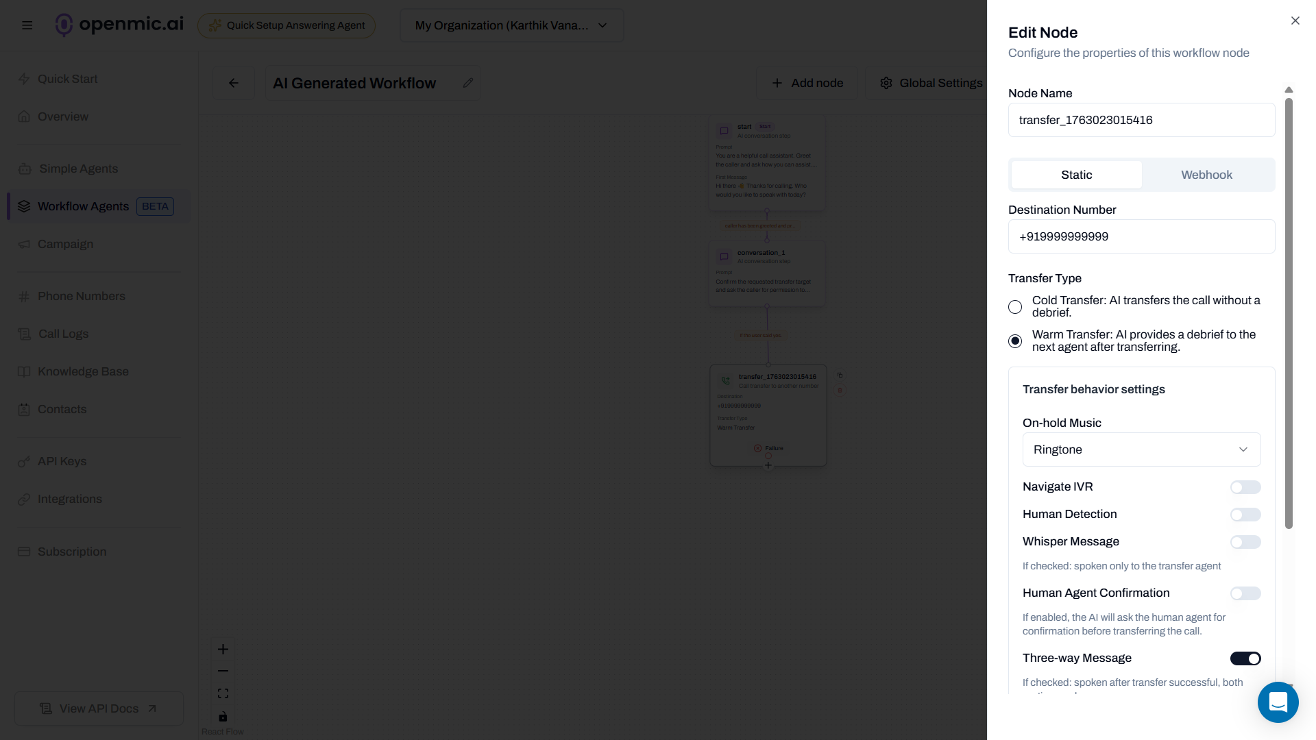 Configure Transfer Node
