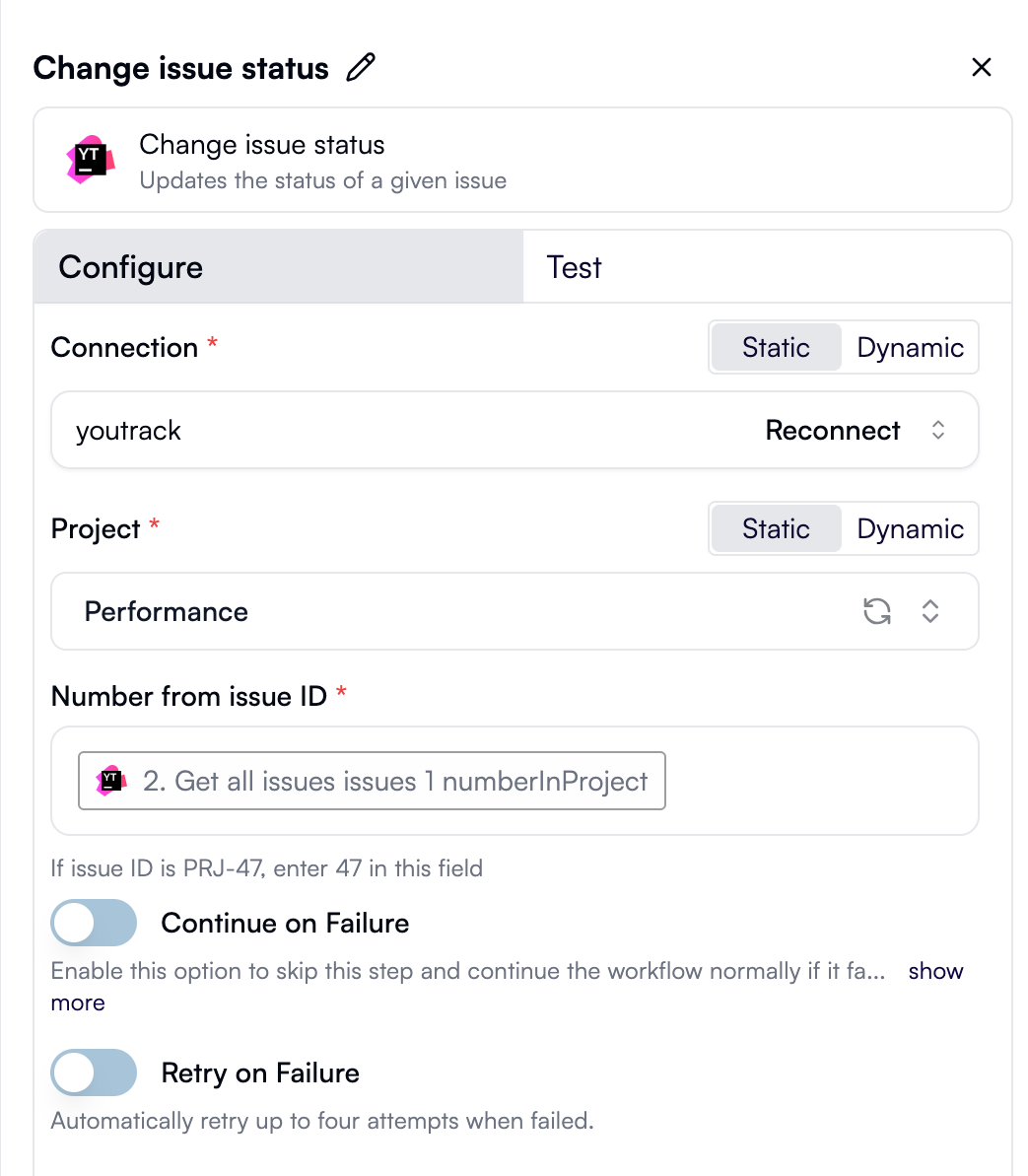 The issue ID input field