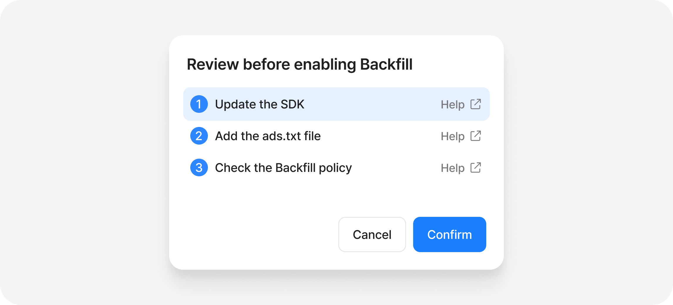 백필 광고 활성화 모달