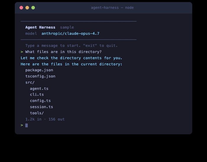 Agent TUI running in the terminal