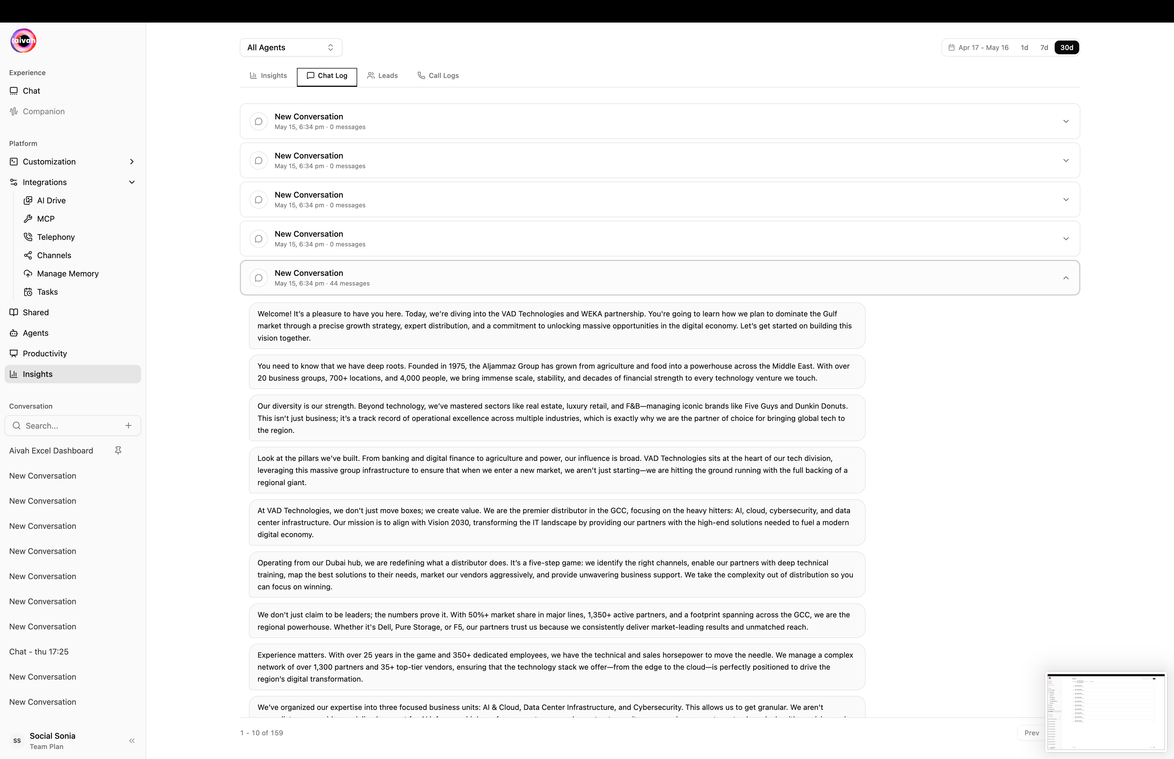 Insights chat log expanded