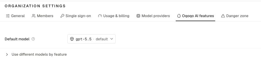 Oqoqo AI features page with the default model control.
