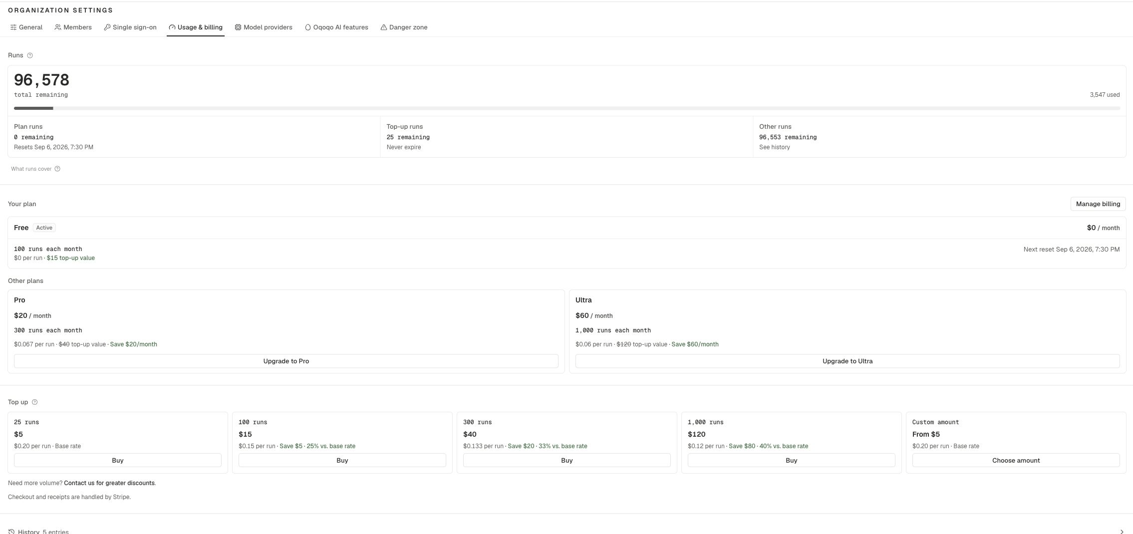 Usage and billing page with plan, top-up, and history areas.