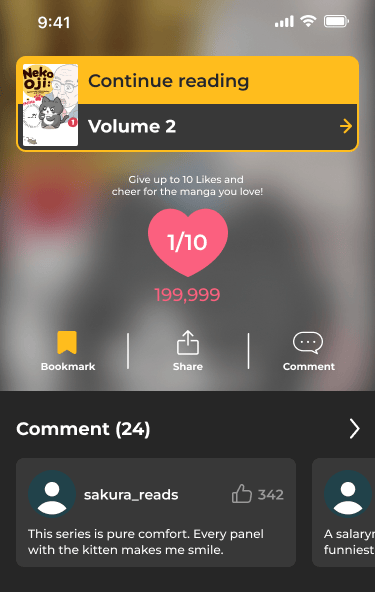 Comment section on the completion screen