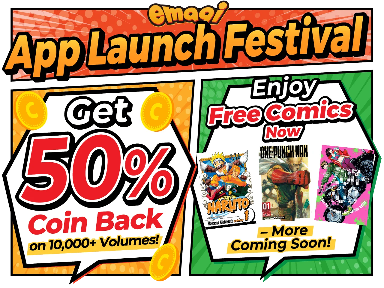 emaqi App Launch Festival banner