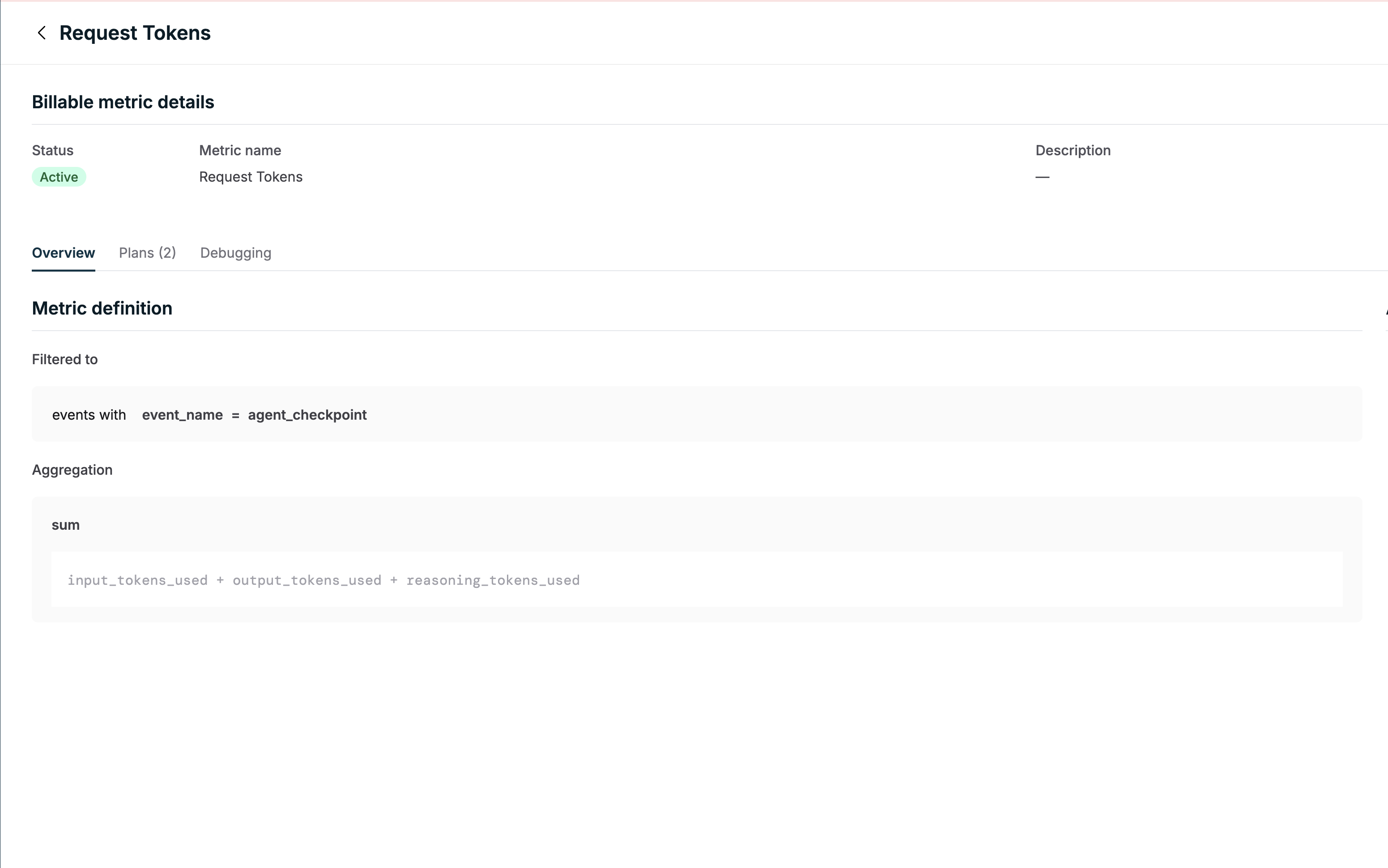 self-serve-agent-request-tokens.png