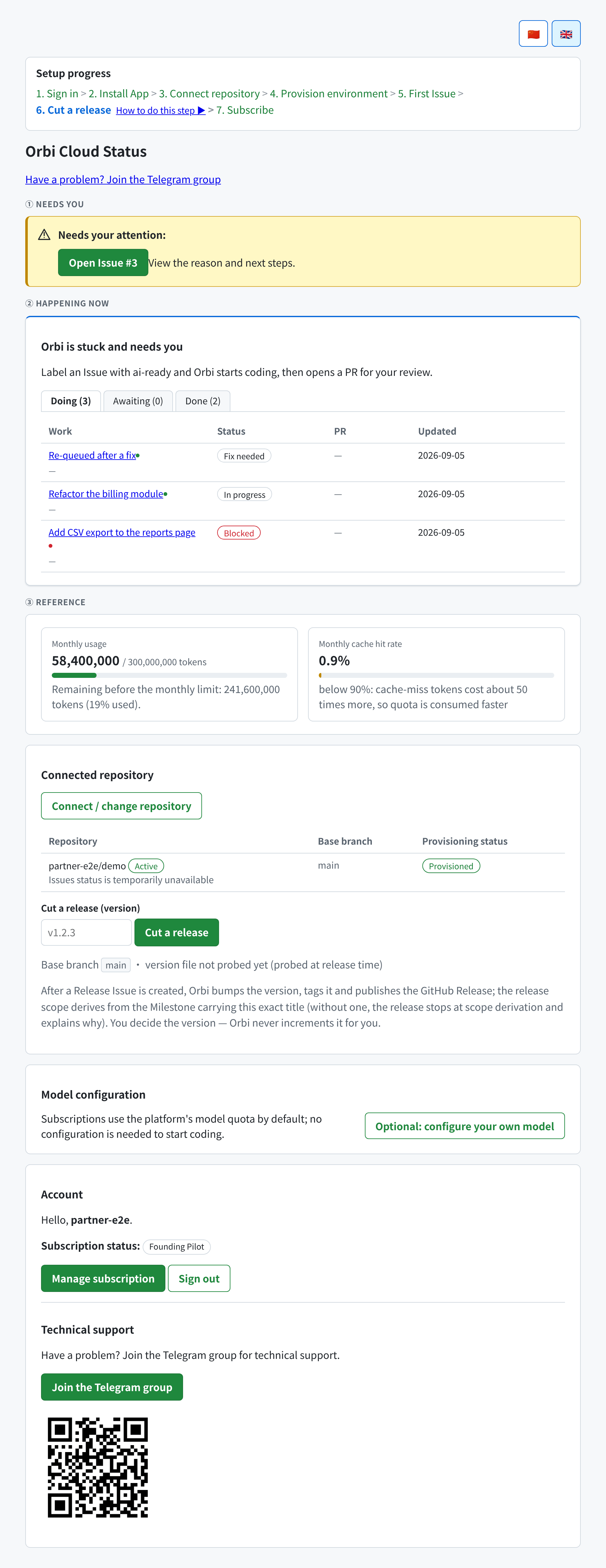 The status page showing work in progress, usage, the connected repository and the release form