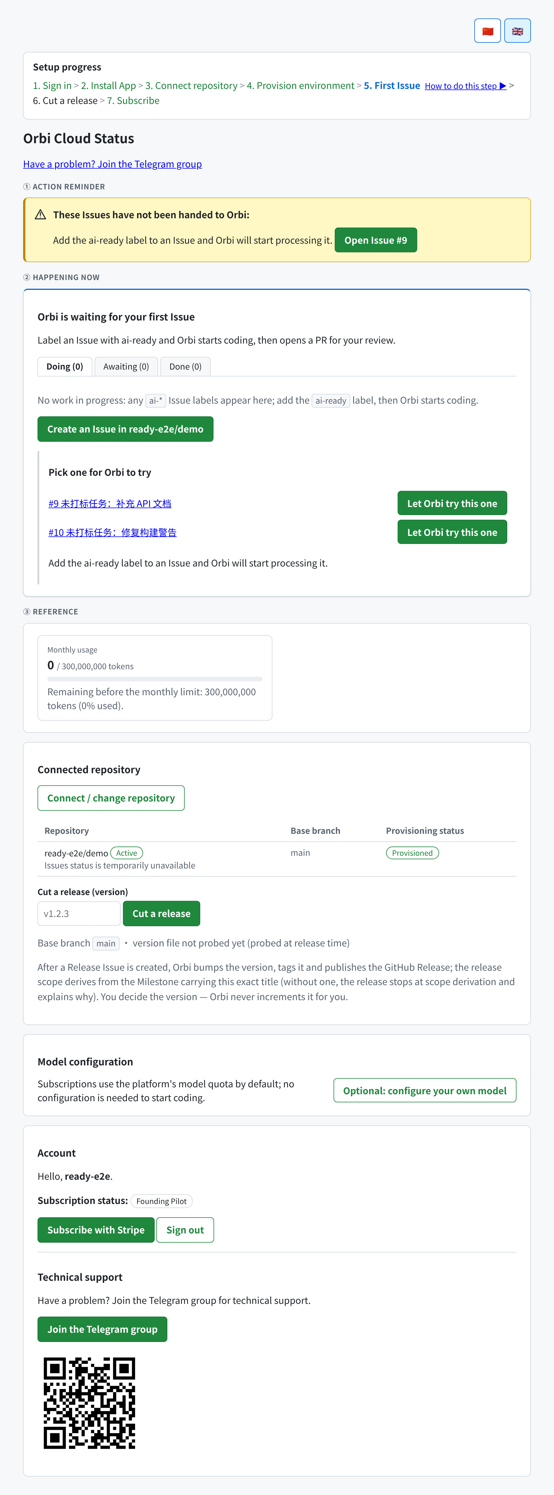 The status page listing untagged Issues with Let Orbi try this one buttons