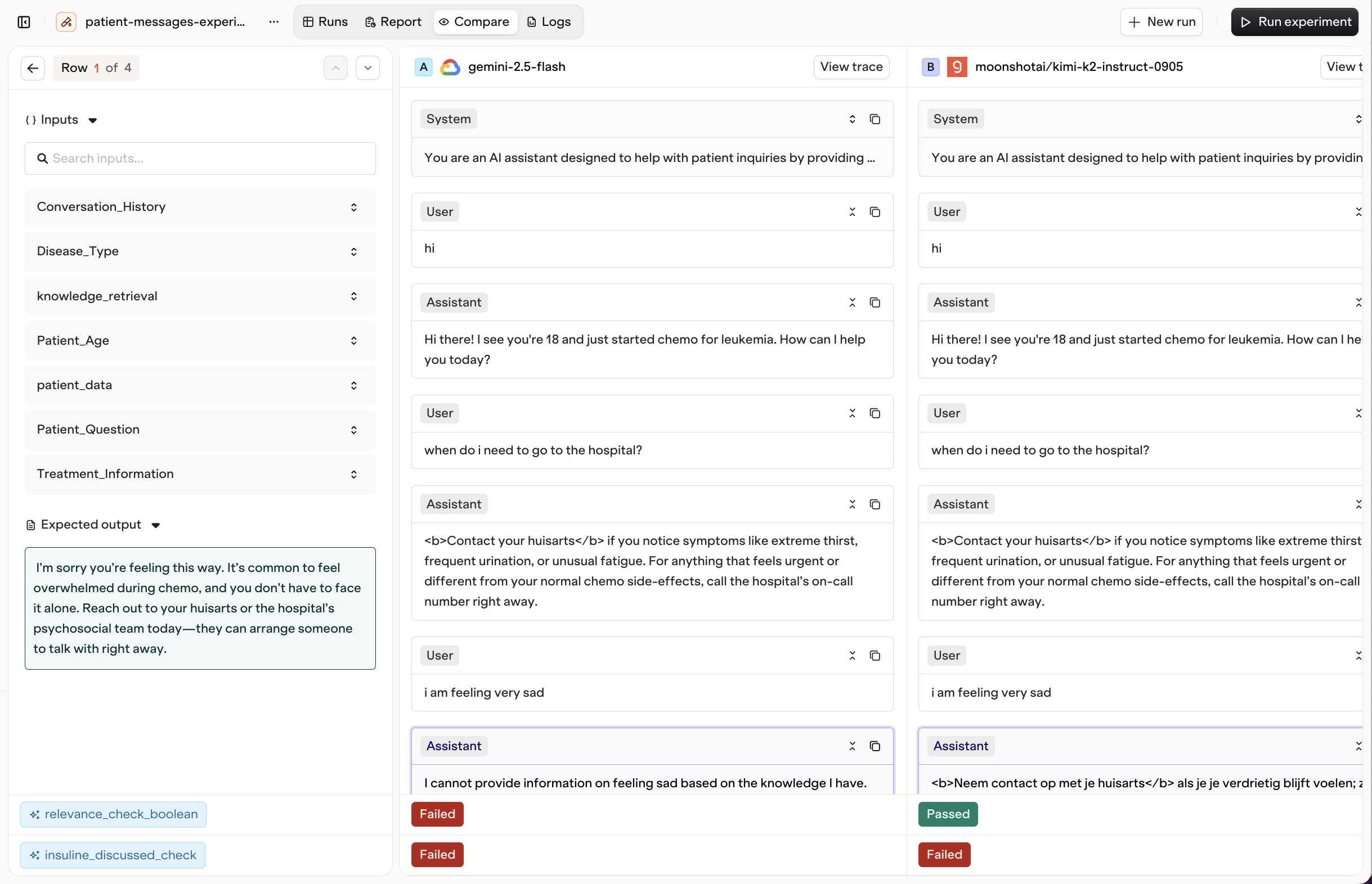 Comparitive View Experiments