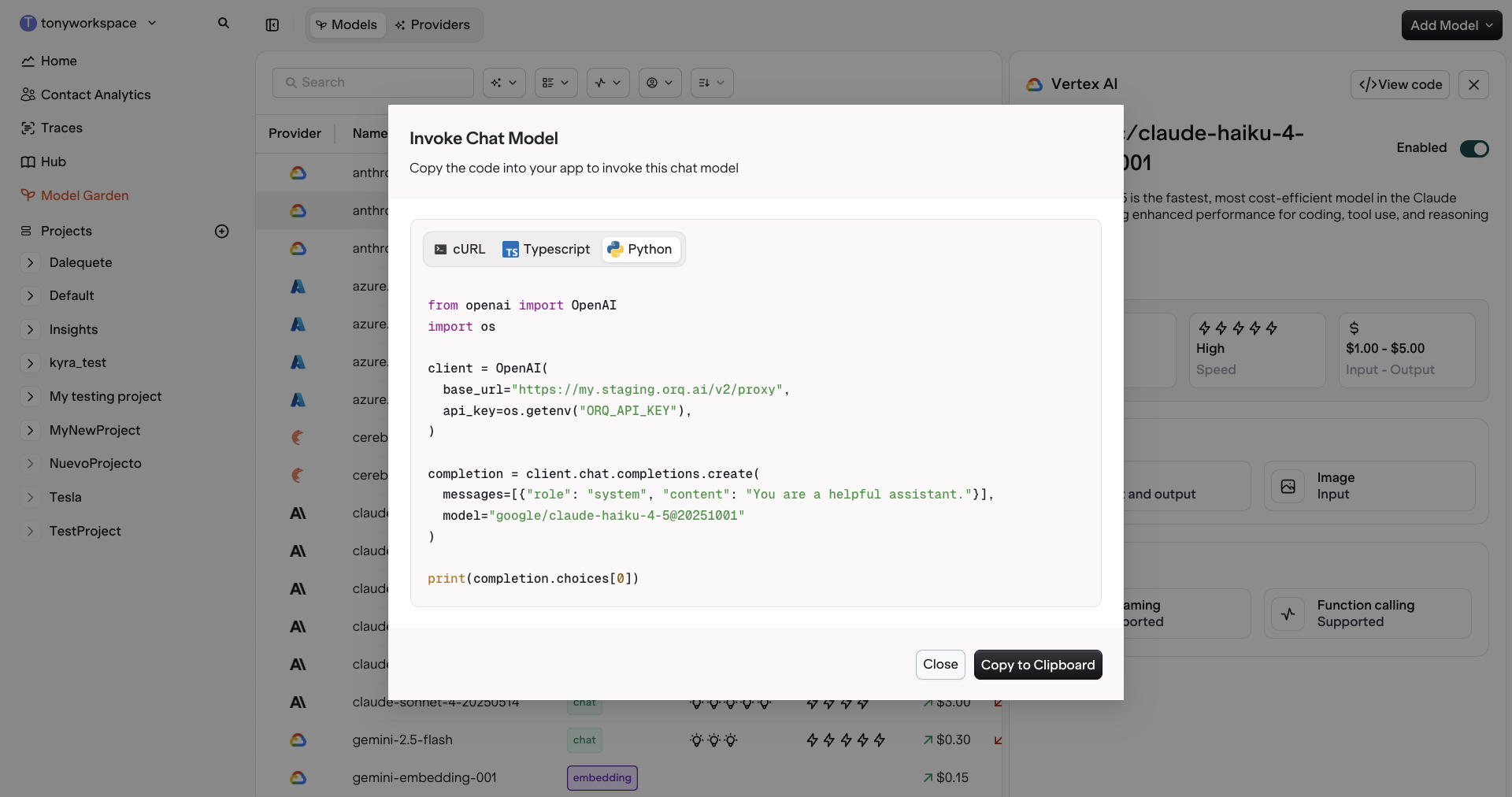 Model Garden code snippets