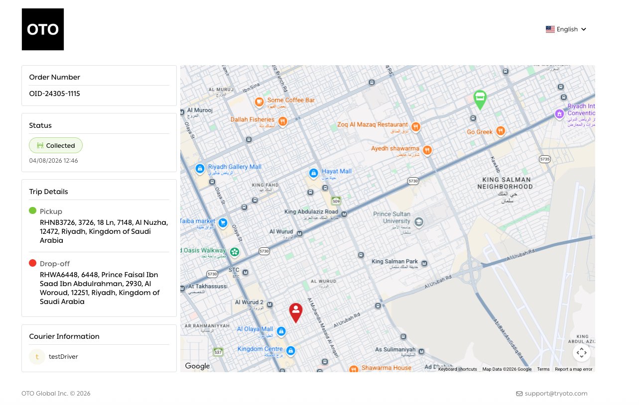 The customer tracking page