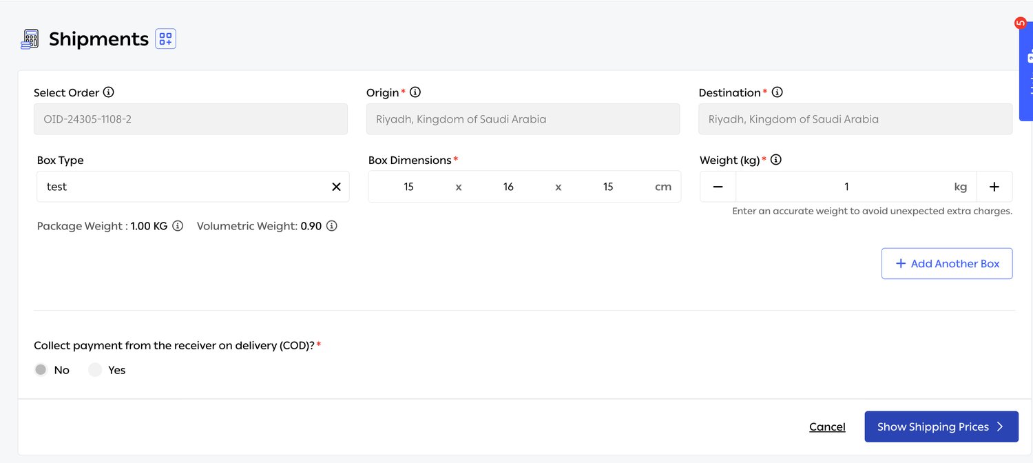 The box and weight step of shipment creation