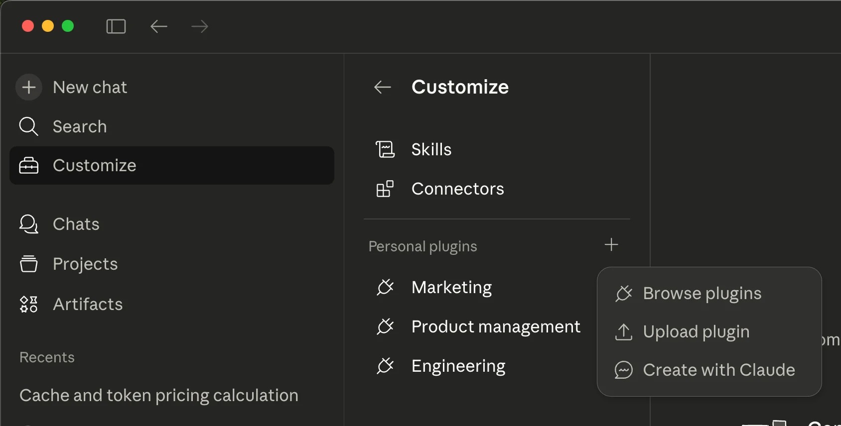 Claude Desktop Customize panel showing Personal plugins with the + button to add a new plugin