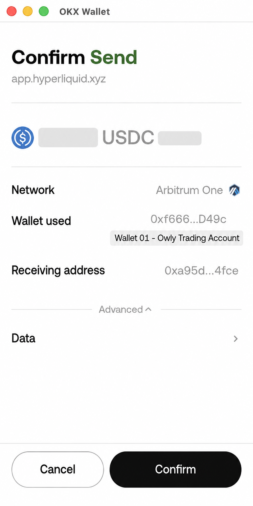 OKX Web3 钱包的充值交易确认界面，地址和金额已遮挡