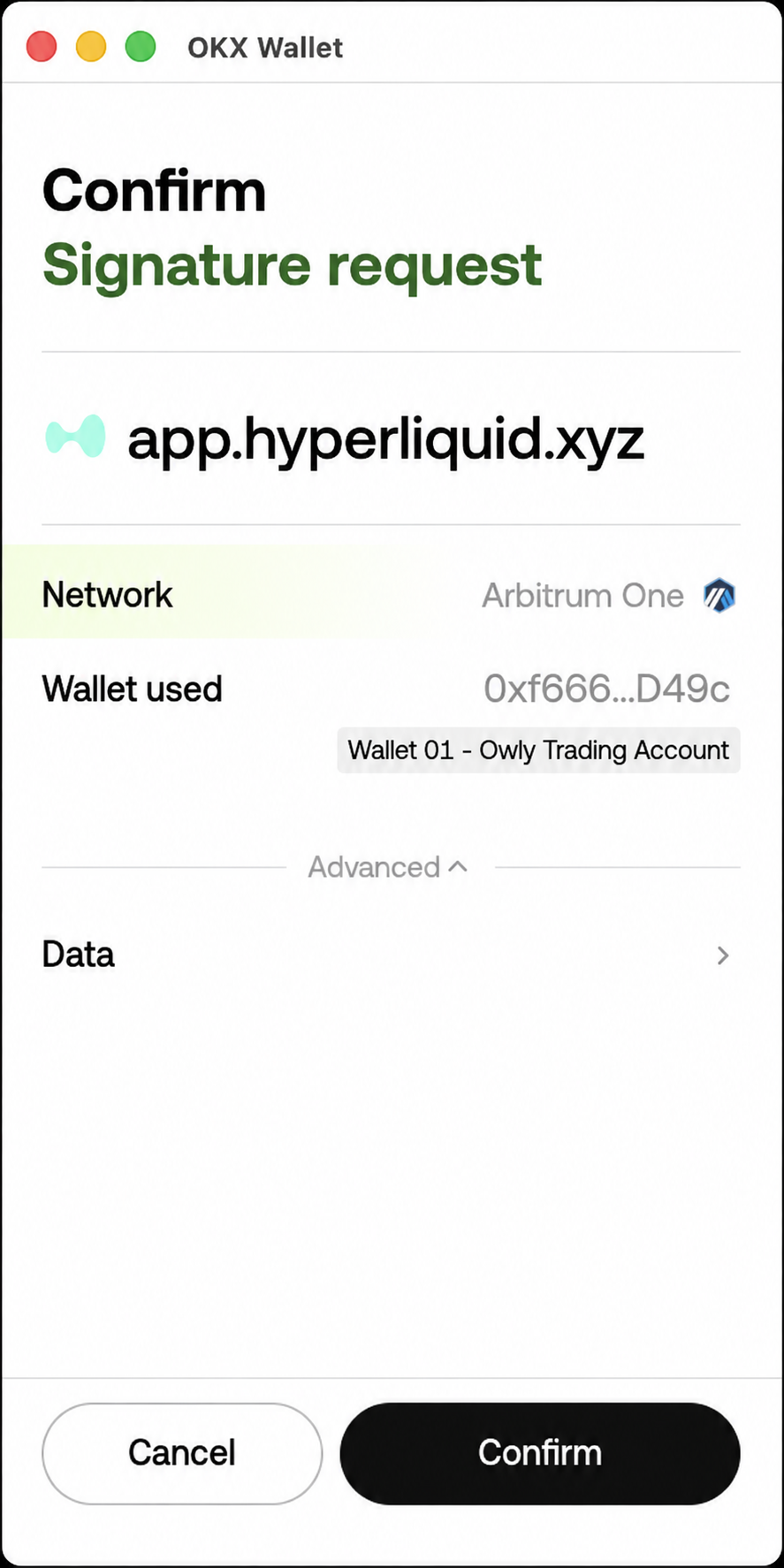 OKX Web3 钱包的 API 钱包最终授权签名界面，地址已缩短