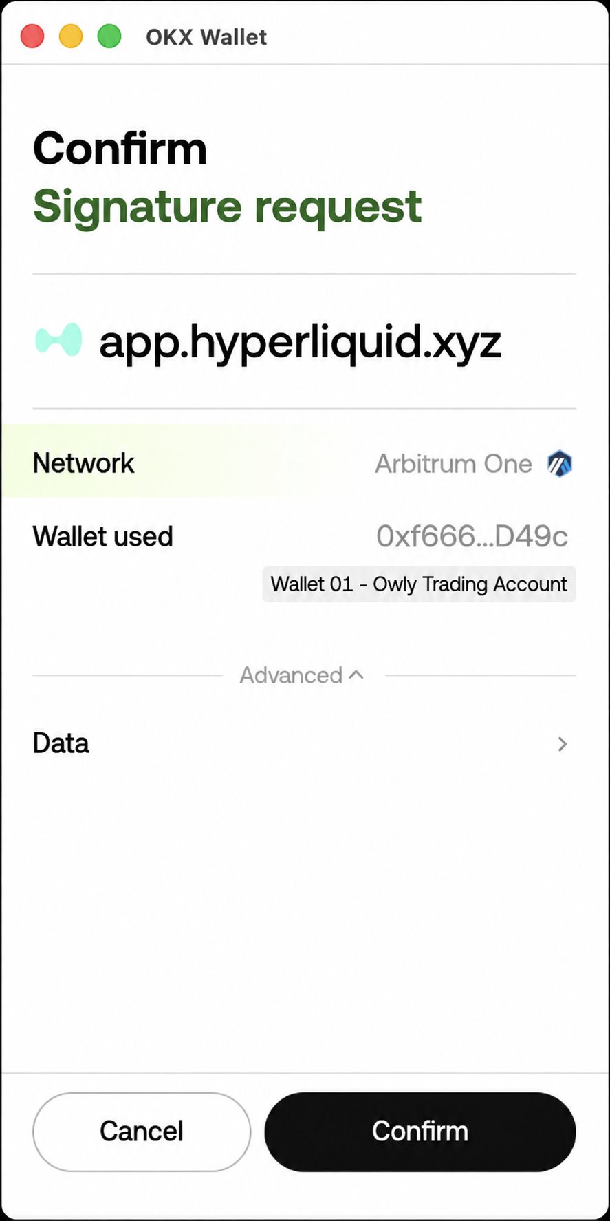 OKX Web3 钱包的 API 钱包最终授权签名界面,地址已缩短