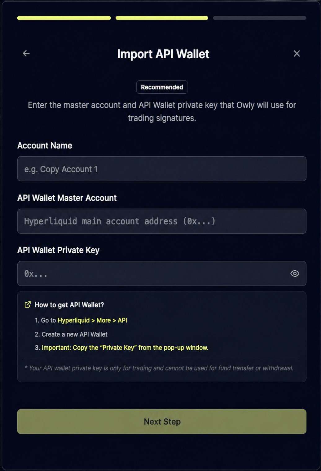 Owly 的 API 钱包导入表单，所有字段均为空